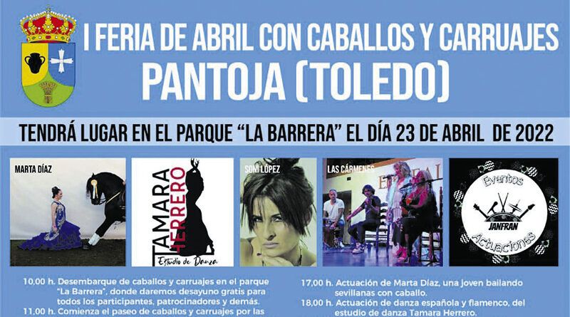 I Feria de Abril