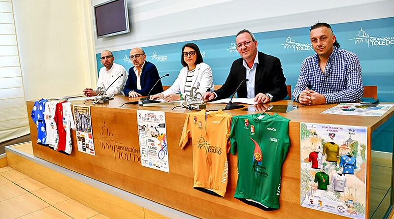 Presentación I Vuelta Ciclista Cadete a Toledo