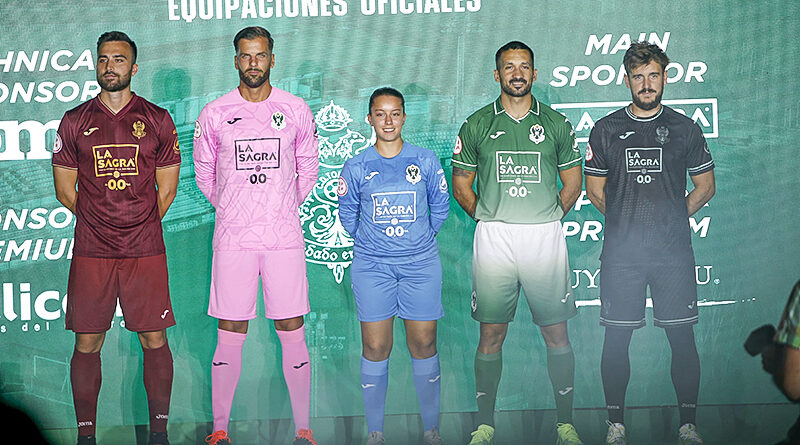 Equipaciones CD Toledo