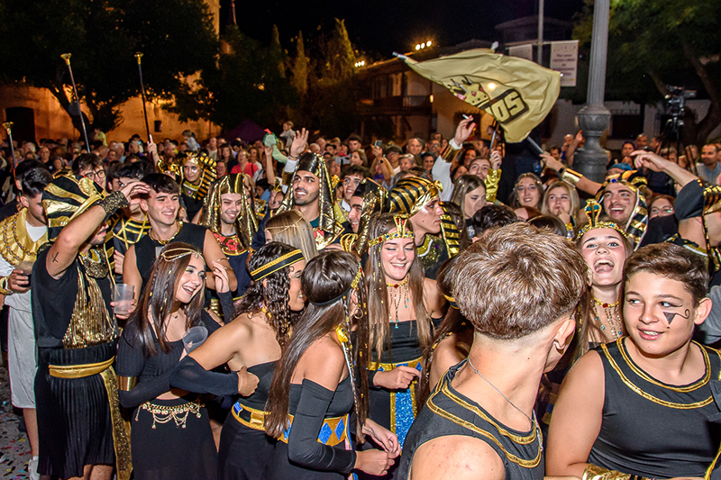 Día de Carrozas - Inicioi Desfile 2024 - 164