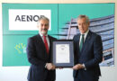 Eurocaja Rural recibe la certificación de Buen Gobierno Corporativo de AENOR con la máxima calificación (G++)