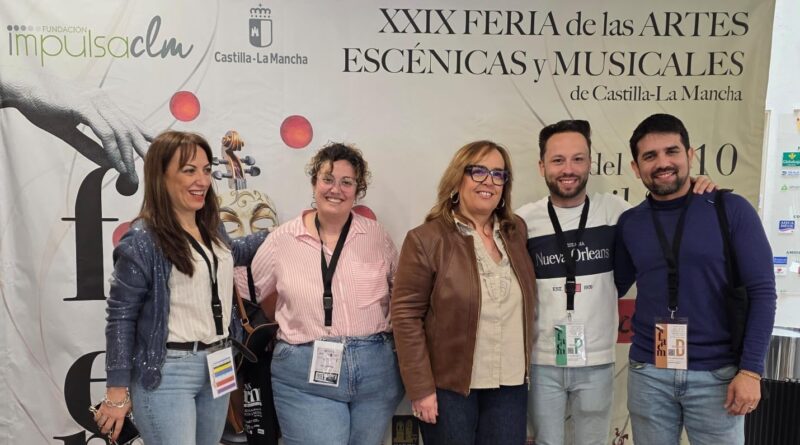 Yuncos participa en la Feria de Artes Escénicas y Musicales de Castilla-La Mancha