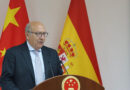 Primer foro de la provincia de Toledo con China en la Embajada de China.