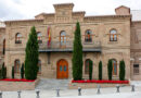 Ayuntamiento de Illescas